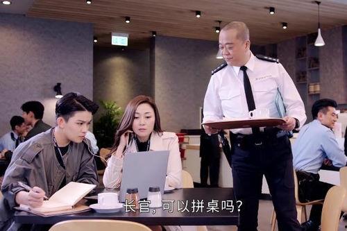 伙记办大事,揭秘团队协作背后的奇迹力量