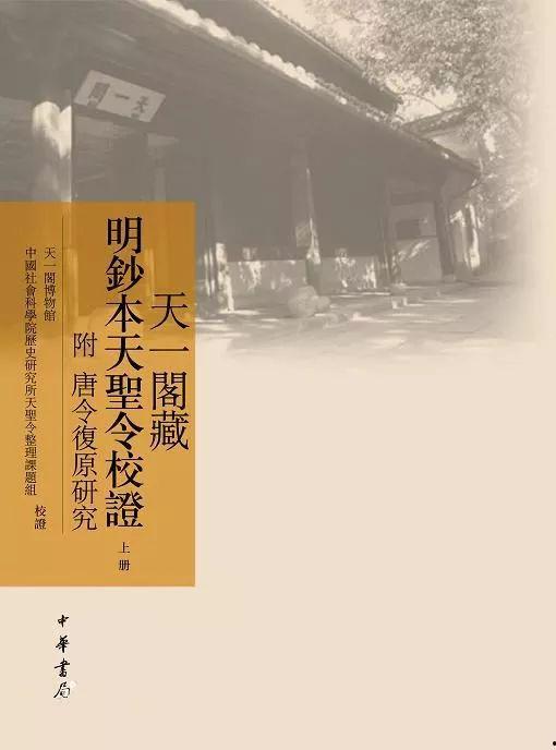 风扫空阶旧忆尘