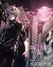 溯罪者,揭开罪恶背后的真相