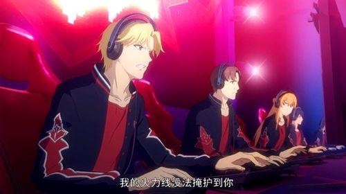 全职高手 第二季,荣耀再启，巅峰对决