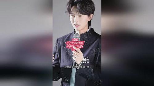 十八岁太奶奶驾到，重整家族荣耀3,重整家族荣耀，三代同堂演绎温情传奇