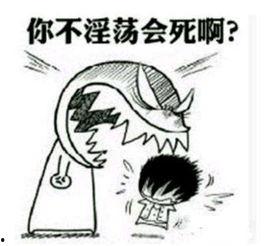 凭空多了个儿子销户后有人慌了,销户事件背后的悬疑与真相