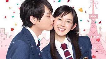 一吻定情,跨越时空的浪漫邂逅