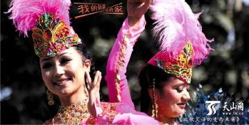 阿瓦提和阿凡提 2013